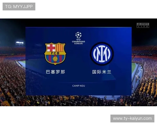 巴萨持续依靠推进掌控节奏:从传控到协同的全局解码